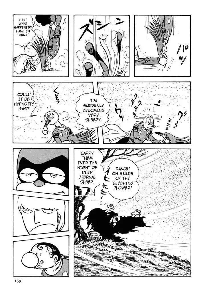 Cyborg 009 Chapter 105 15